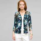 Rainforest Cardigan, , small